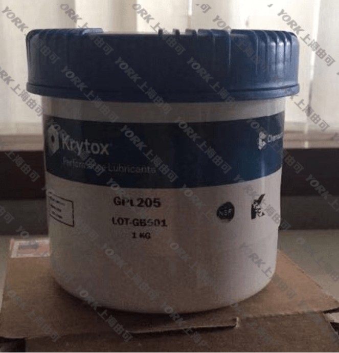 Krytox™ GPL 205