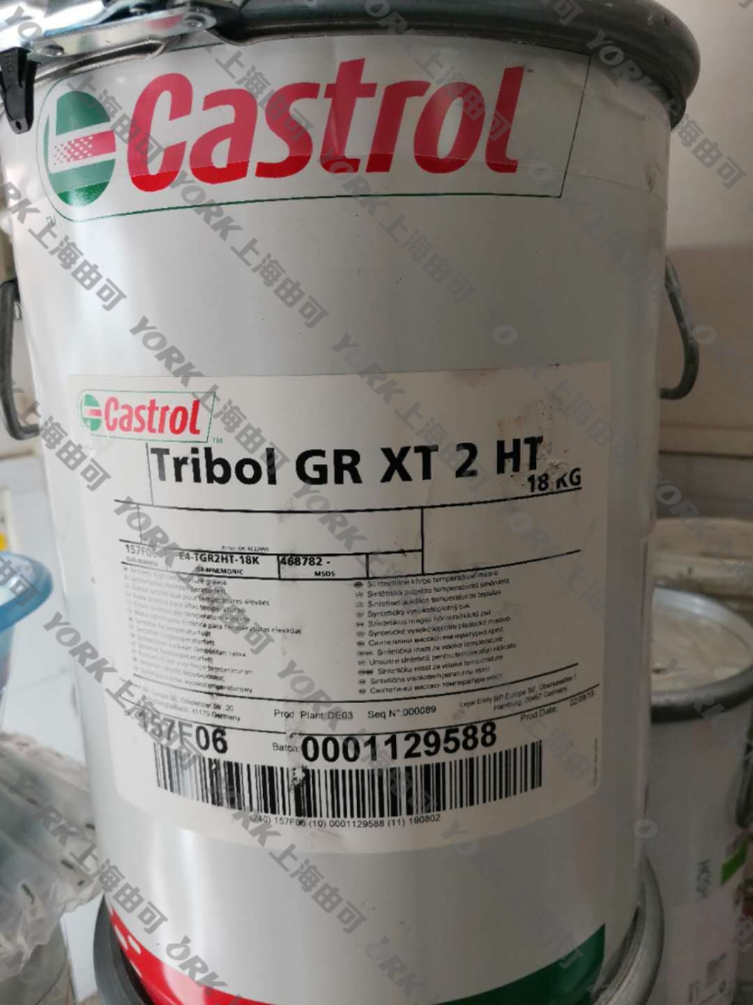 Castrol Tribol GR XT 2 HT