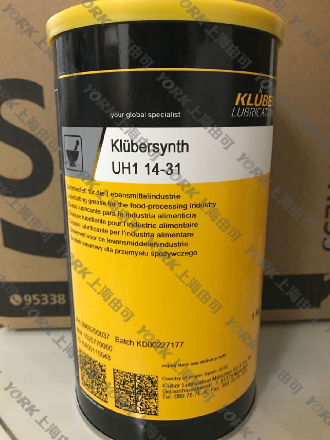 Klubersynth UH1 14-31