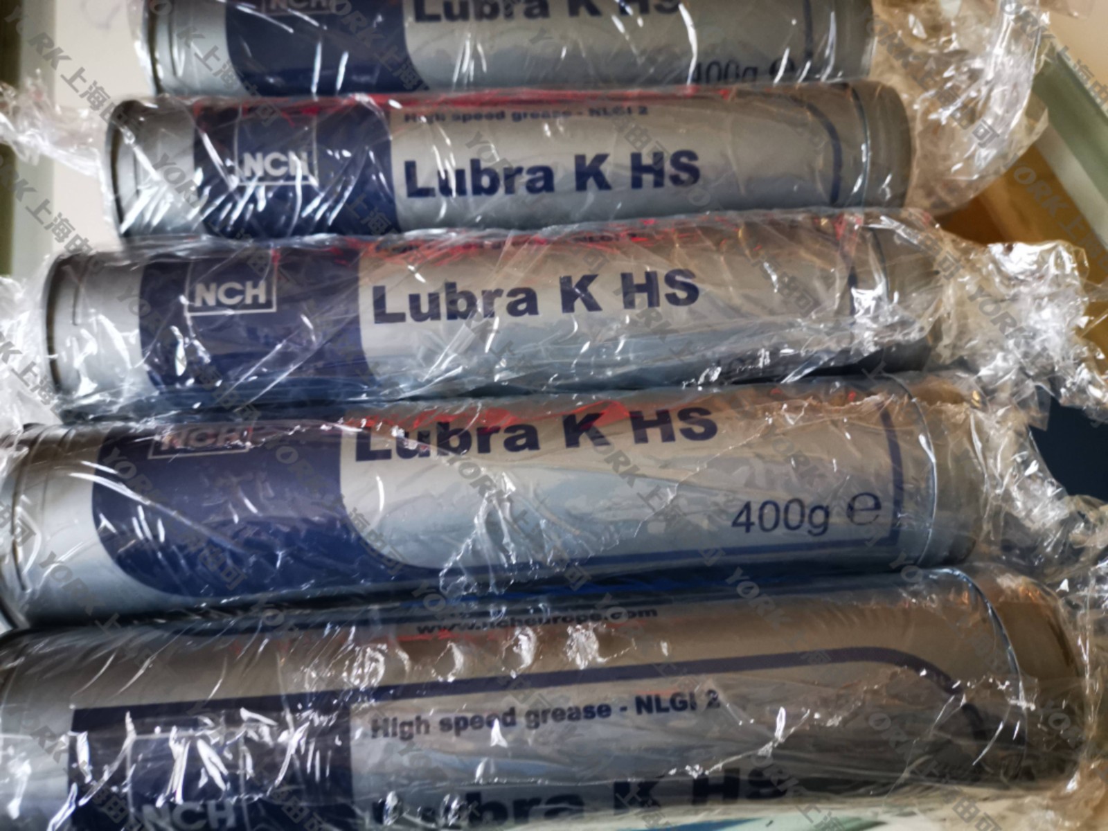 Kernite LUBRA K HS 有机钼高速润滑脂