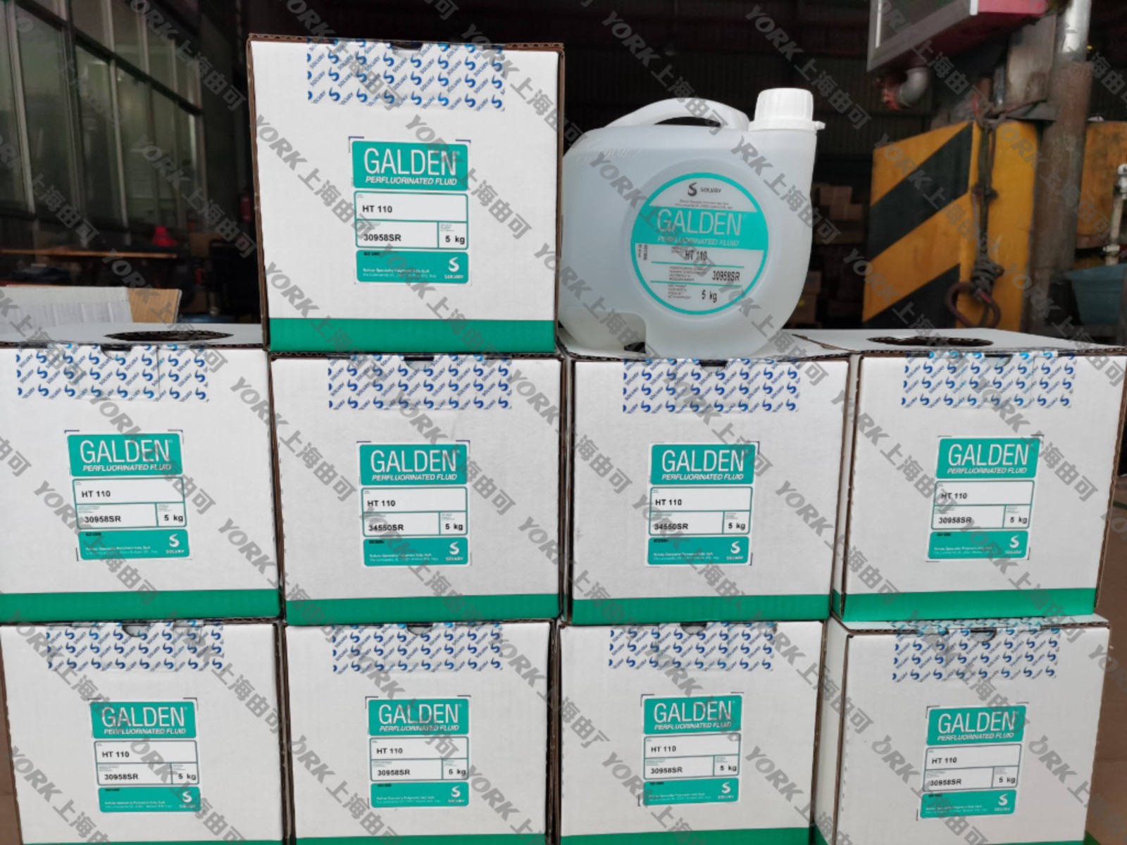 Galden® HT 110 | Solvay