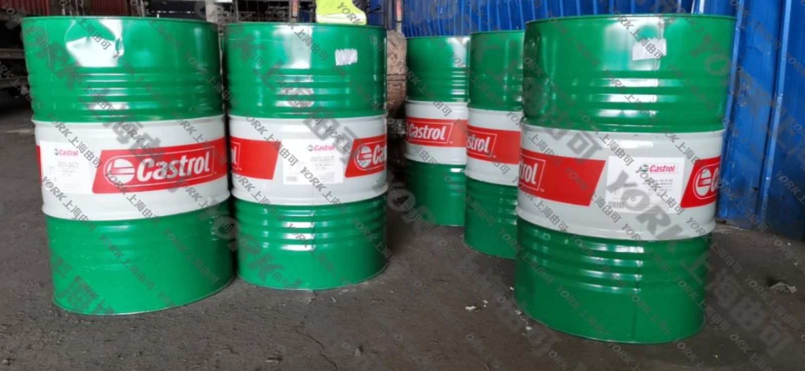 Castrol Hyspin HLP 46