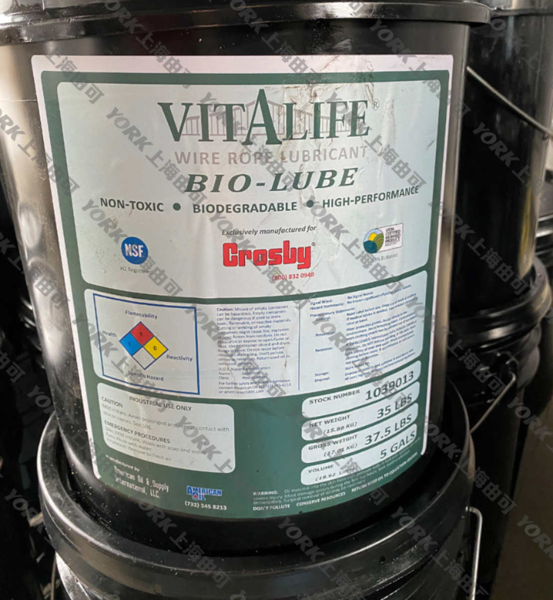 Crosby® Vitalife® 410 Bio-Lube Wire Rope Lubricant