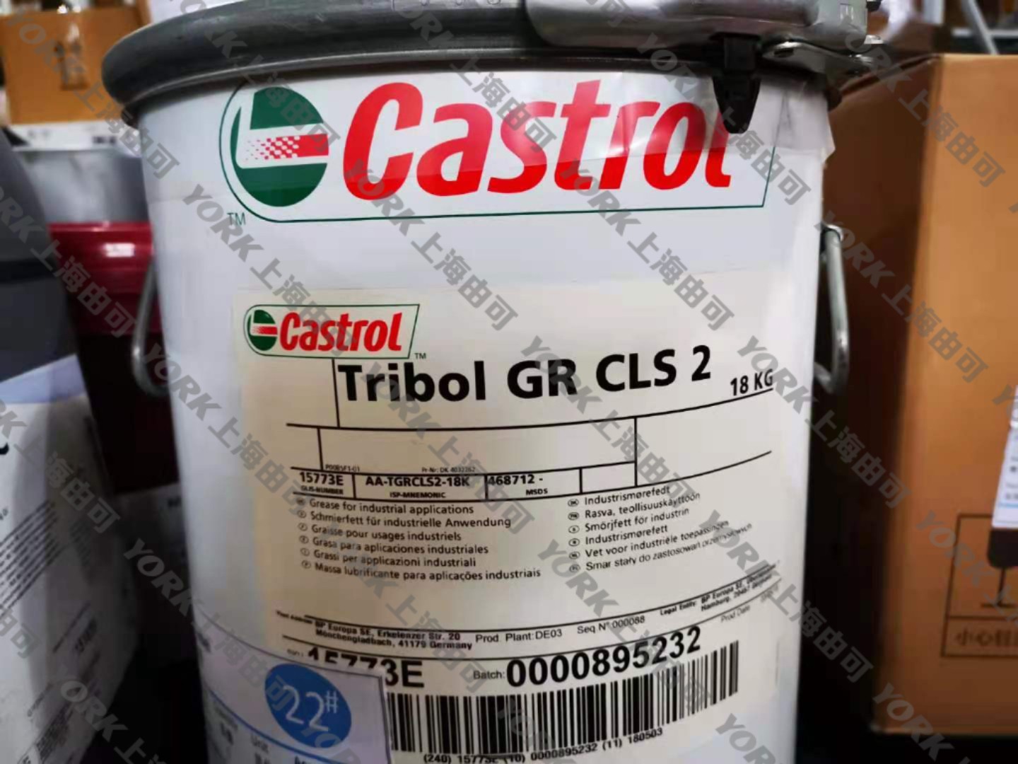 Castrol Tribol GR CLS 2 