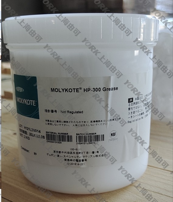 Molykote HP-300 Grease