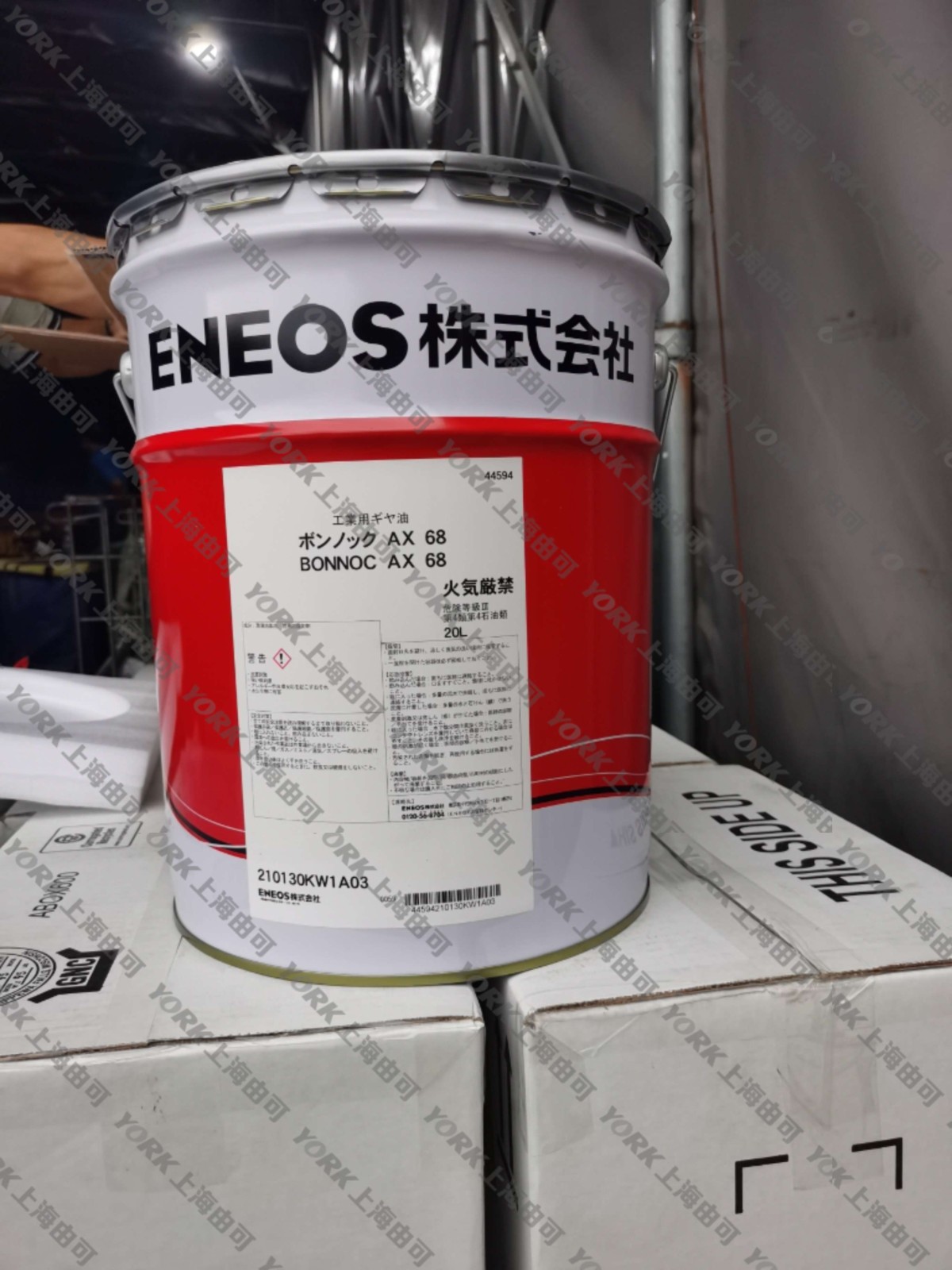 ENEOS BONNOC AX68发那科机器人减速机齿轮油