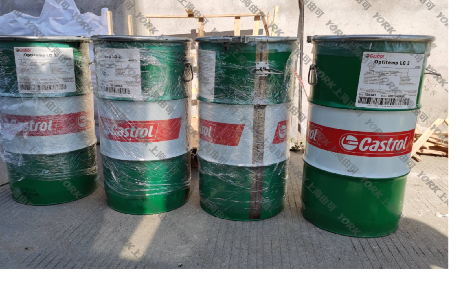 CASTROL OPTITEMP LG 2