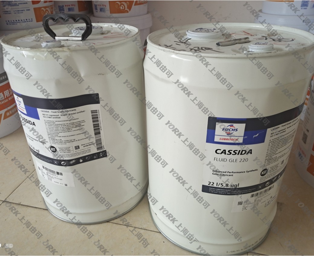 CASSIDA FLUID GLE 220