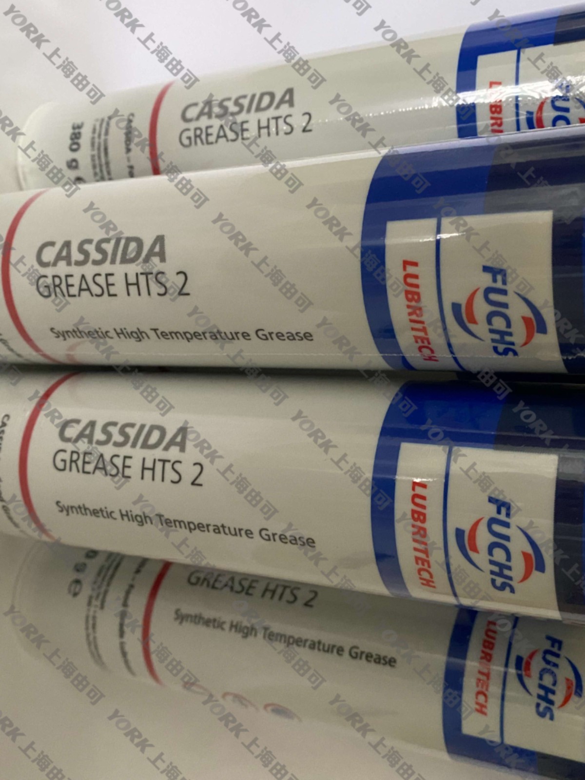 CASSIDA GREASE HTS 2